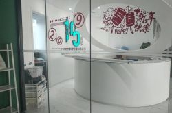 （4分钟科普下）通化热线 通化热线_哔哩哔哩-3